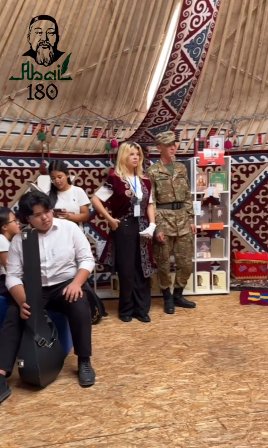 Снимок экрана 2025 08 26 122150