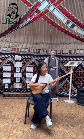 Снимок экрана 2025 08 26 122155