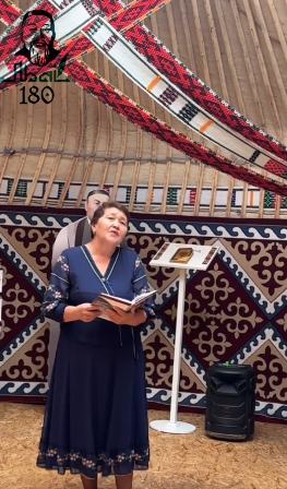 Снимок экрана 2025 08 26 122212