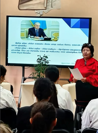 Снимок экрана 2025 09 18 102236