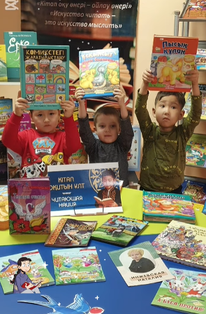 Снимок экрана 2025 09 19 151645