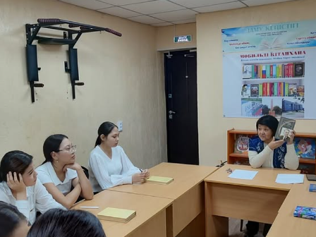 Снимок экрана 2025 09 19 152309